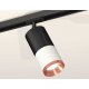 Комплект трекового светильника Ambrella Light Track System XT7401102 (A2537, C7422, A2011, C7401, N7035)