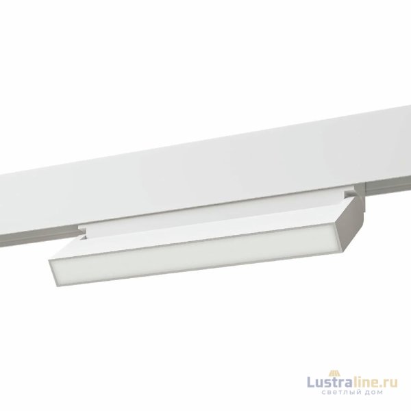 Трековый магнитный светильник Arte Lamp Linea A4679PL-1WH