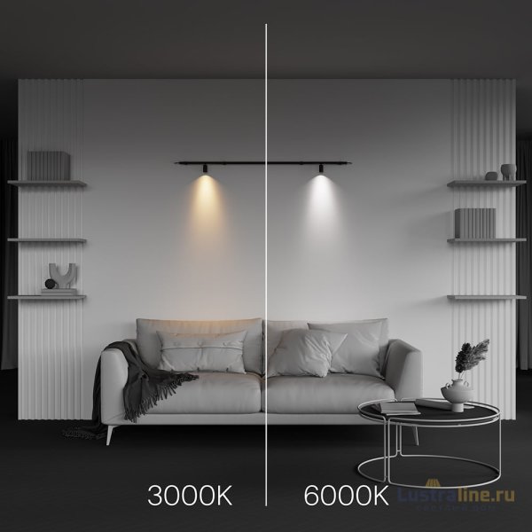 Трековый светильник Maytoni Focus LED C103CL-5W3-6K-B