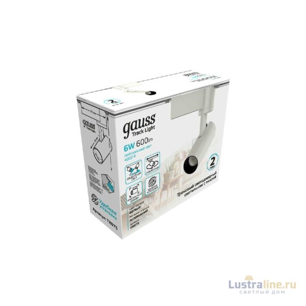 Трековый светодиодный светильник Gauss Track Light Led TR075 Трековый светодиодный светильник Gauss Track Light Led TR075