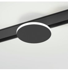 Трековый магнитный светильник Elektrostandard Cally 4690389203985 85172/01 a065984