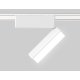 Трековый магнитный светильник Ambrella Light Magnetic Ultra Slim Track System GV1477