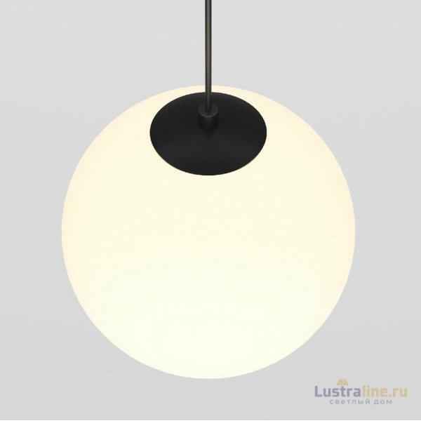 Трековый подвесной светильник Maytoni Luna TR039-2-5W3K