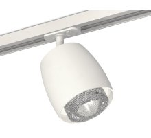 Комплект трекового светильника Ambrella Light Track System XT1141010 (A2536, C1141, N7191)