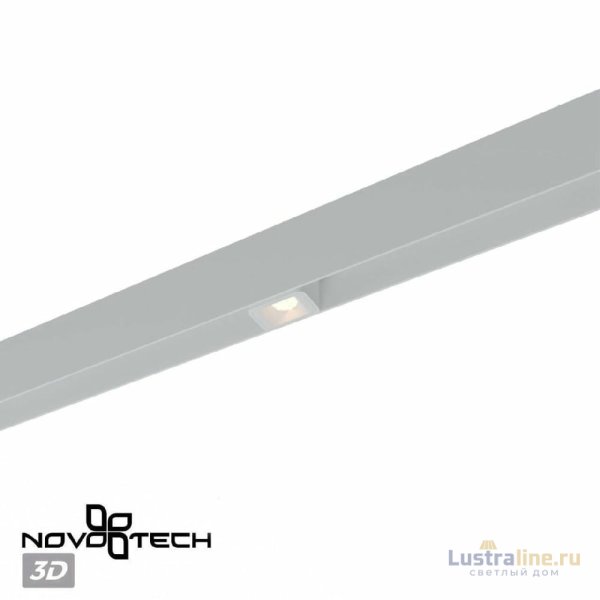 Трековый низковольтный светильник Novotech Shino Flum 359512