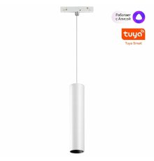Трековый подвесной светильник Novotech Flum 359499
