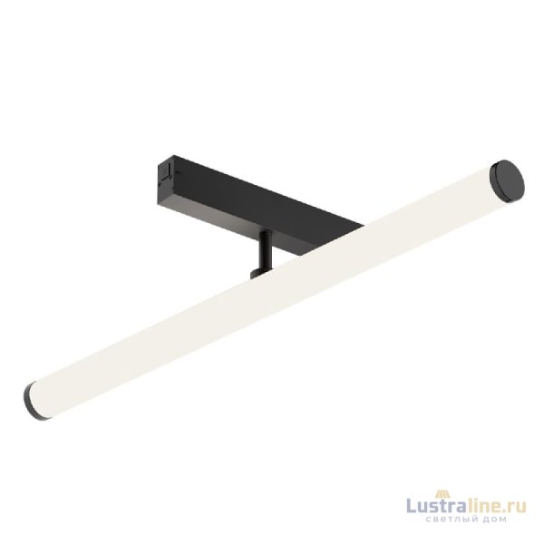 Трековый однофазный светильник Denkirs Smart Ray DK8065-BK Трековый однофазный светильник Denkirs Smart Ray DK8065-BK
