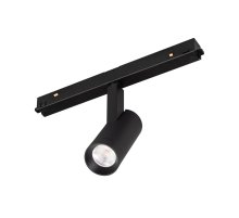 Трековый светильник Arlight Mag-Flex-Spot-R35-6W Day4000 036319