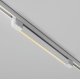 Трековый трехфазный светильник Maytoni Basis TR196-3-20W2.7K-W