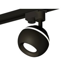 Трековый однофазный светильник с подсветкой Ambrella Light Track System XT1102041 (A2521, C1102, N7021)