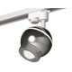 Трековый однофазный светильник с подсветкой Ambrella Light Track System XT1104001 (A2520, C1104, N7191)