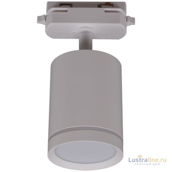 Трековый светильник Reluce 06210-9.3-001RN MR16 WT