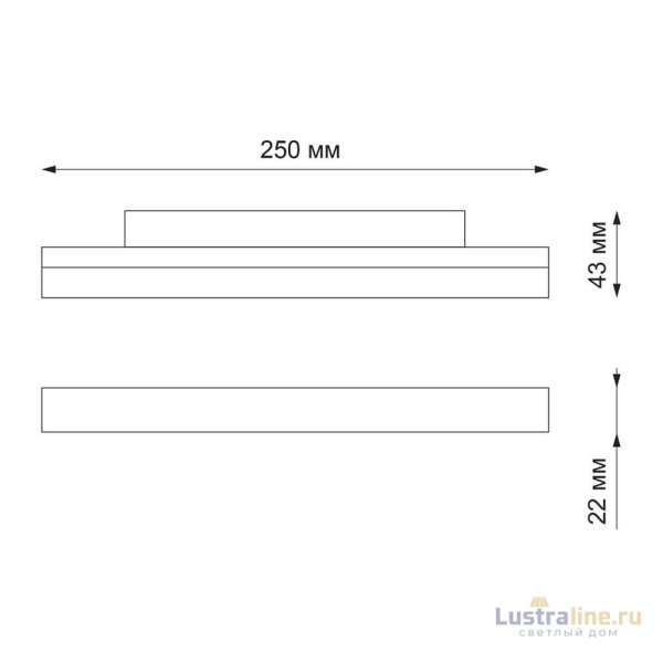 Трековый светильник NOVOTECH FLUM 358410