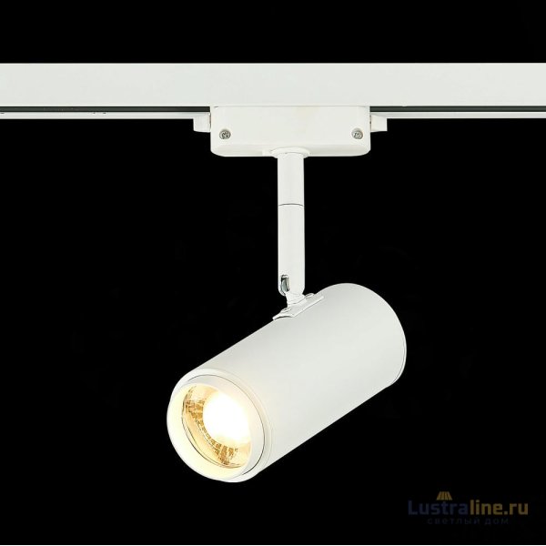 Трековый светильник ST Luce Zoom ST600.536.12 Трековый светильник ST Luce Zoom ST600.536.12