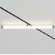 Трековый светильник Maytoni Technical Larc TR086-2-25W4K-B