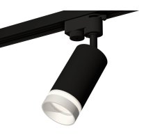 Трековый однофазный светильник Ambrella Light Track System XT6323110