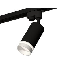 Трековый однофазный светильник Ambrella Light Track System XT6323110