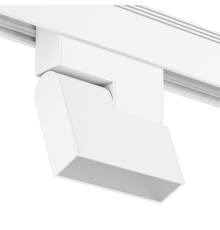 Трековый светильник DesignLed SY-601252-WH-10-WW 007820