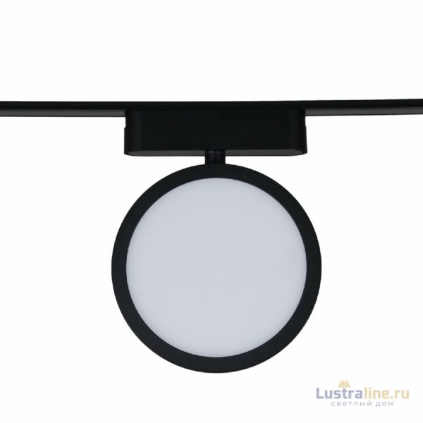 Трековый магнитный светильник Reluce 13008-9.3-001UR magnetic LED9W BK Трековый магнитный светильник Reluce 13008-9.3-001UR magnetic LED9W BK