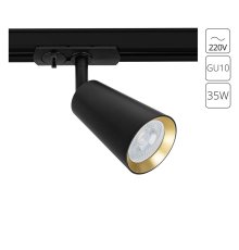 Трековый однофазный светильник Arte Lamp Cintura A2355PL-1BK