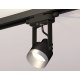 Трековый однофазный светильник Ambrella Light Track System XT6602043 (C6602, N6133)
