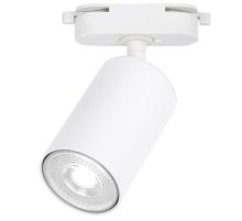 Трековый однофазный светильник IMEX Simple IL.0010.0018-WH