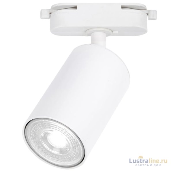 Трековый однофазный светильник IMEX Simple IL.0010.0018-WH