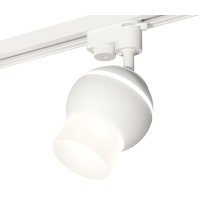Трековый однофазный светильник Ambrella Light Track System XT1101072 (A2520, C1101, N7170)