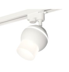 Трековый однофазный светильник Ambrella Light Track System XT1101072 (A2520, C1101, N7170)
