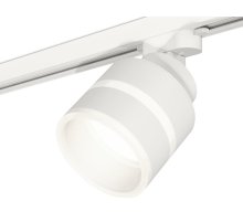 Трековый светильник Ambrella Light Track System XT8101024 (A2524, A2105, C8101, N8444)