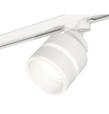 Трековый светильник Ambrella Light Track System XT8101024 (A2524, A2105, C8101, N8444)