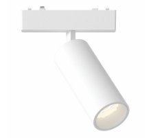 Трековый магнитный светильник ST Luce Skyflat ST677.546.09