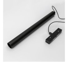 Трековый светильник Lumker SY-LINK-TB-BL-5-NW 013691