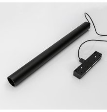 Трековый светильник Lumker SY-LINK-TB-BL-5-NW 013691
