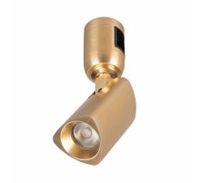 Трековый светильники Arlight ART-APRIORI-SPOT-TURN-R45-8W Day4000 044904
