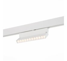 Трековый светодиодный светильник для магнитного шинопровода ST Luce Andre ST362.536.12