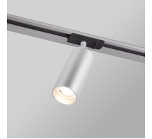 Трековый светильник Elektrostandard Diffe 4690389183287 a058239