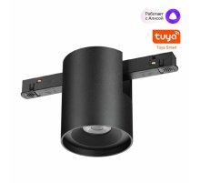 Трековый низковольтный светильник Novotech Shino Flum 359517