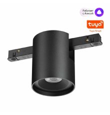 Трековый низковольтный светильник Novotech Shino Flum 359517