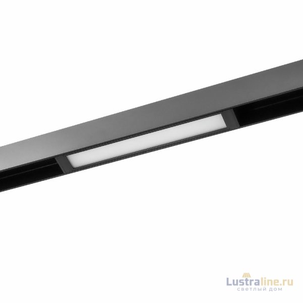 Трековый магнитный светильник Lightera Startrek LE169TRL-9B WIFI