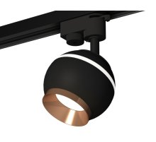 Трековый однофазный светильник с подсветкой Ambrella Light Track System XT1102006 (A2521, C1102, N7035)