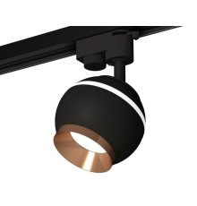 Трековый однофазный светильник с подсветкой Ambrella Light Track System XT1102006 (A2521, C1102, N7035)