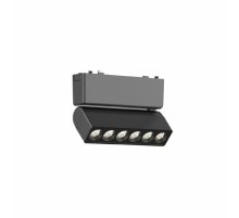 Трековый магнитный светильник Aployt Magnetic track 48 APL.0102.00.06