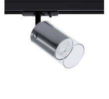 Трековый светильник Arte Lamp Lazio A5368PL-1SS
