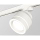 Трековый светильник Ambrella Light Track System XT8101023 (A2524, A2105, C8101, N8433)