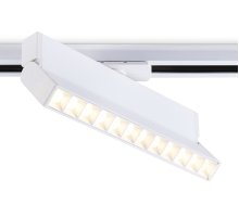 Трековый однофазный светильник Ambrella Light Track System GL6815