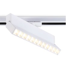 Трековый однофазный светильник Ambrella Light Track System GL6815
