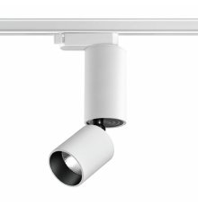 Трековый однофазный светильник Novotech Tubo 359320