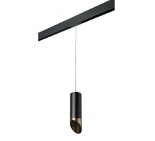 Трековый светильник Lightstar Rullo PRORP487131 (214487+595857+201431)