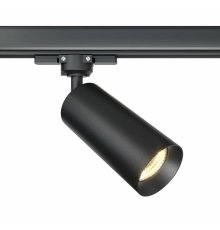 Трековый светильник Maytoni Technical Focus TR028-3-GU10-B